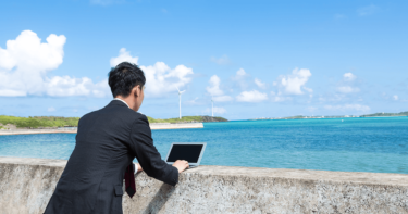 気がつけば治ってた！腰痛と肩こりに悩まされた僕がやったすべての事