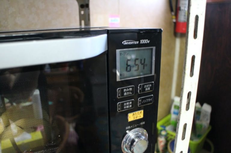 月餅_まずい_カロリー_レシピ_210℃7分