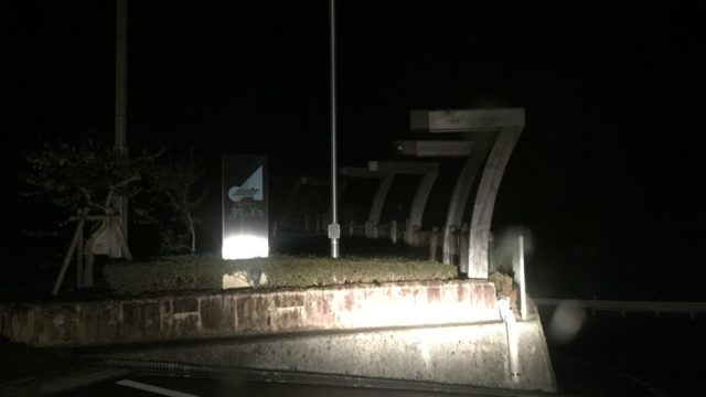 四国歩き遍路日記11日目-09