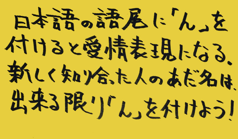 統合失調症_独り言-薬15
