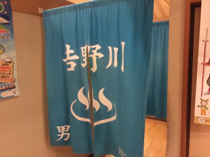 四国歩き遍路日記15日目-17
