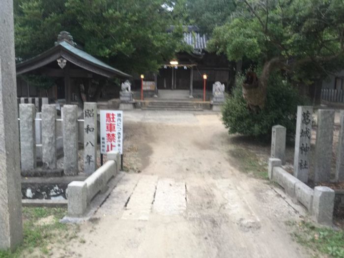 四国歩き遍路日記10日目-11