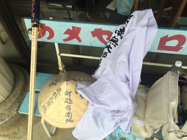 四国歩き遍路日記01日目-14