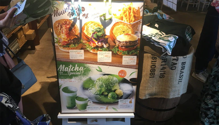 コナズ珈琲_メニュー_東浦和店-雰囲気-05