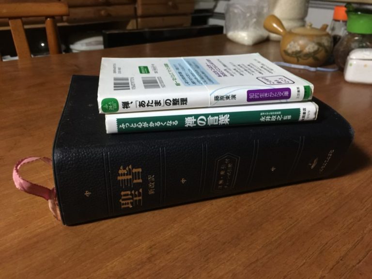 四国歩き遍路日記24日目-46