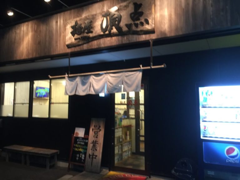 四国歩き遍路日記38日目-21