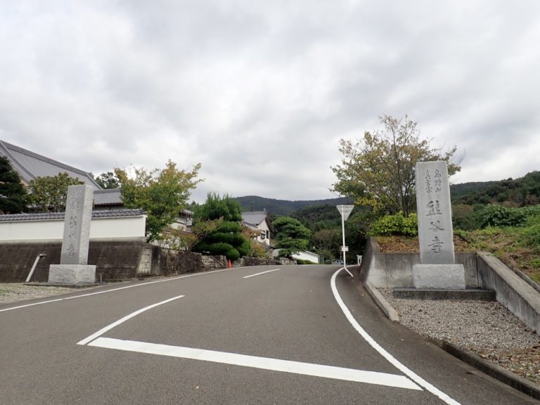 四国歩き遍路日記02日目-15