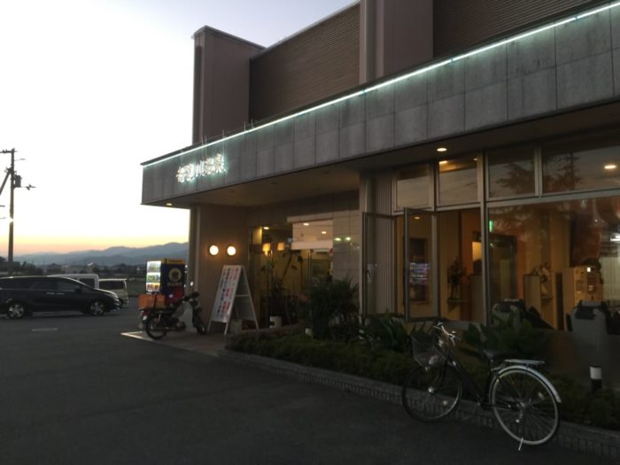 四国歩き遍路日記24日目-38