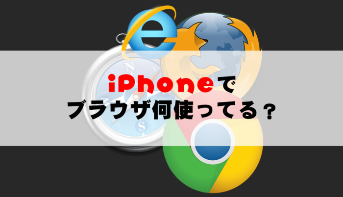 chrome-pocket01