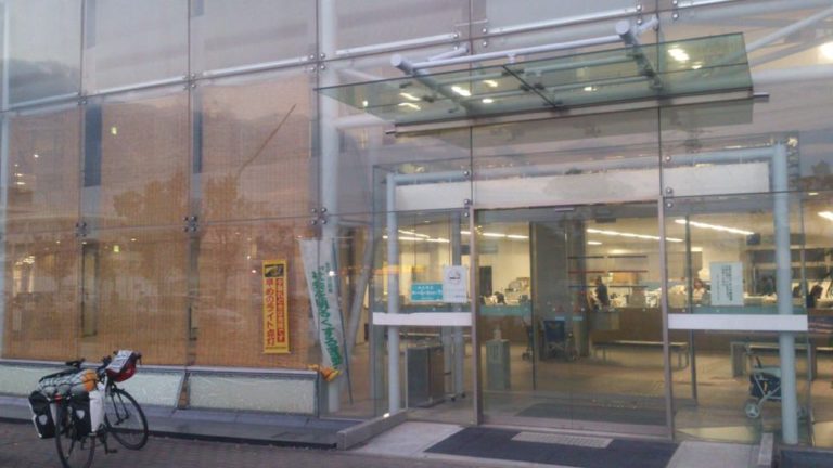 四国歩き遍路日記23日目-23