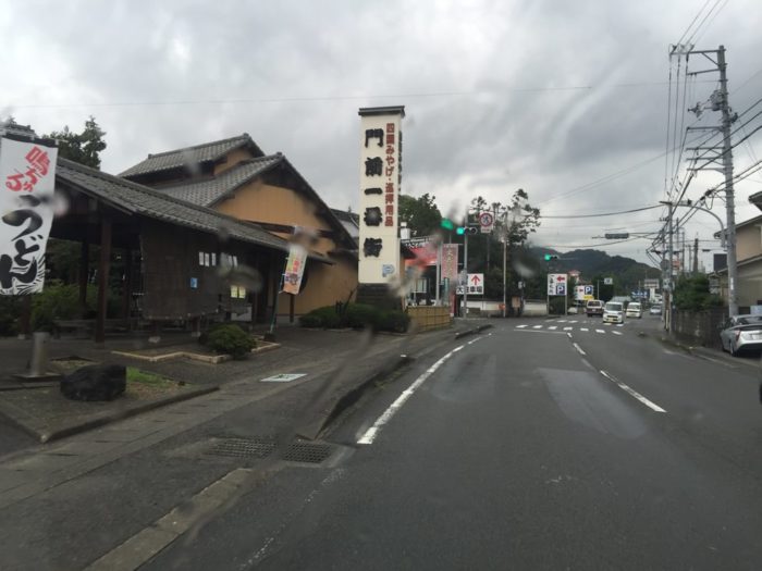 四国歩き遍路日記15日目-16