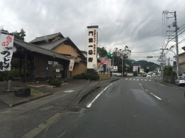 四国歩き遍路日記15日目-16