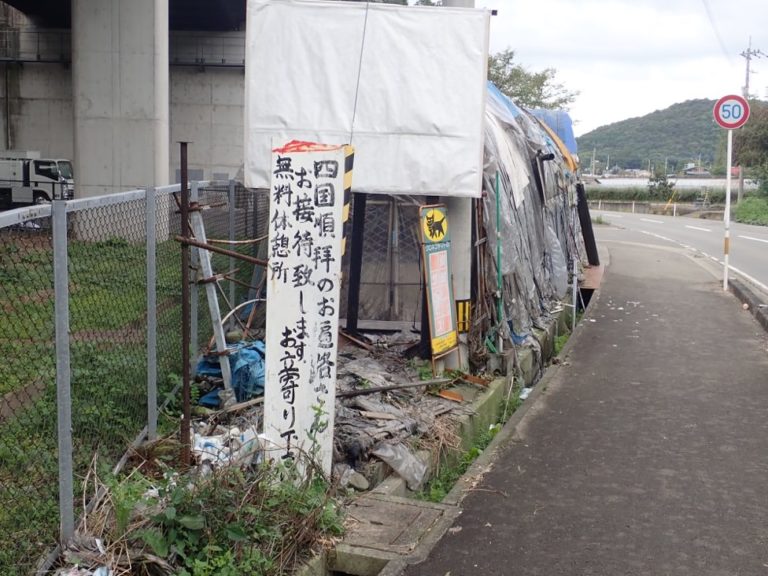 四国歩き遍路日記02日目-10