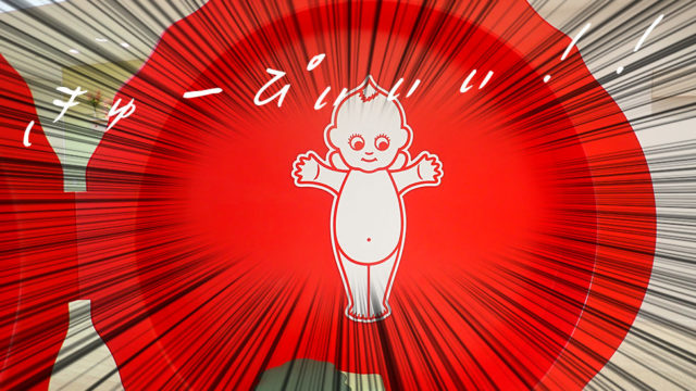 キューピー_工場見学_マヨテラス