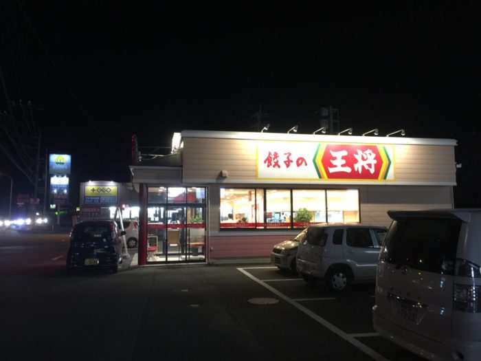 四国歩き遍路日記24日目-39