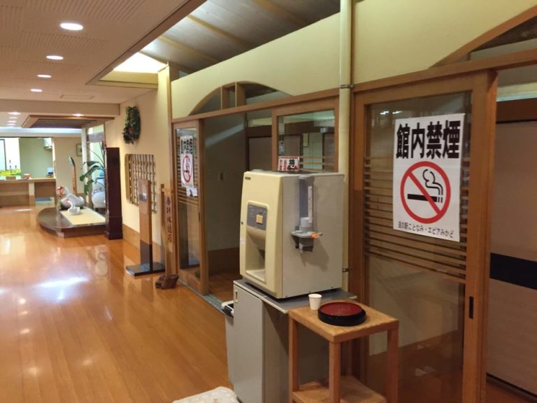 四国歩き遍路日記14日目-17