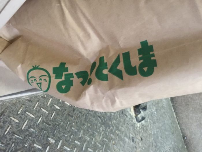四国歩き遍路日記22日目-19