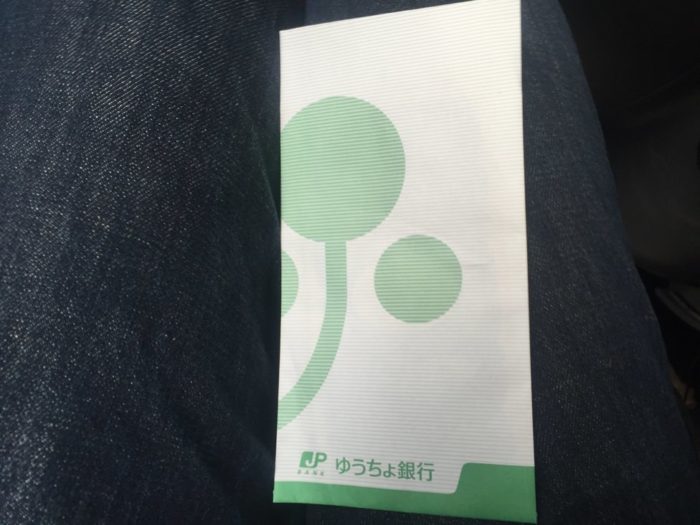 四国歩き遍路日記36日目-13
