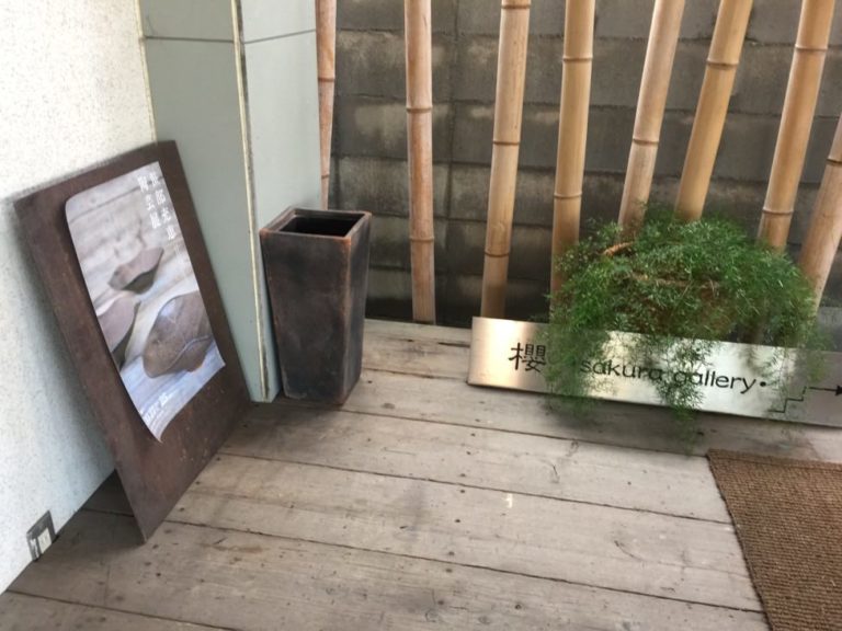 四国歩き遍路日記21日目-19