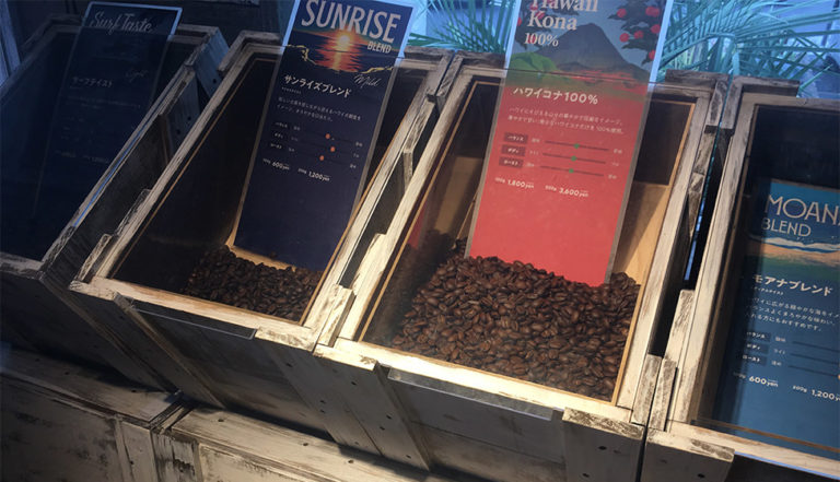 コナズ珈琲_メニュー_東浦和店-雰囲気-04
