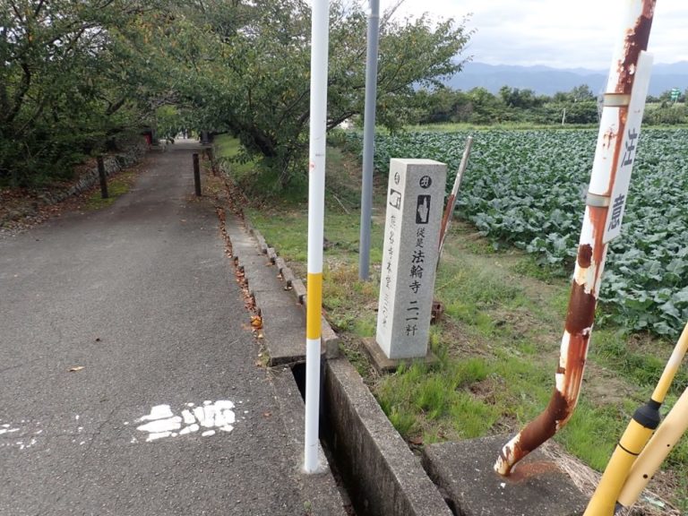四国歩き遍路日記02日目-24