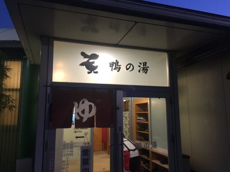 四国歩き遍路日記28日目-10