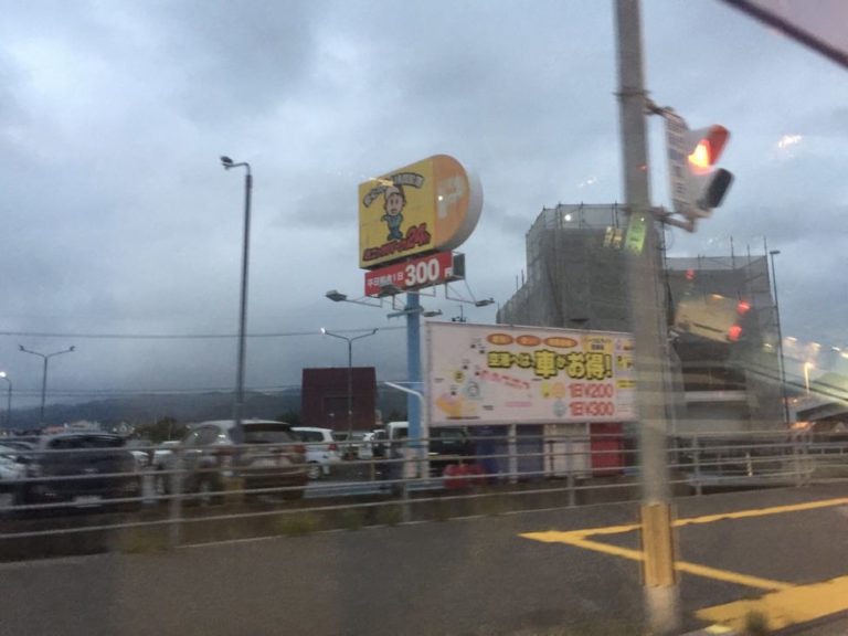四国歩き遍路日記17日目-05