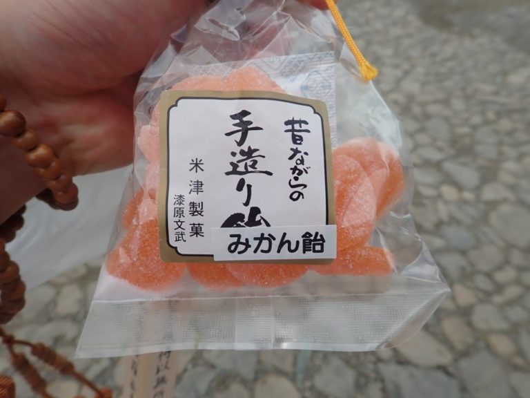 四国歩き遍路日記01日目-31