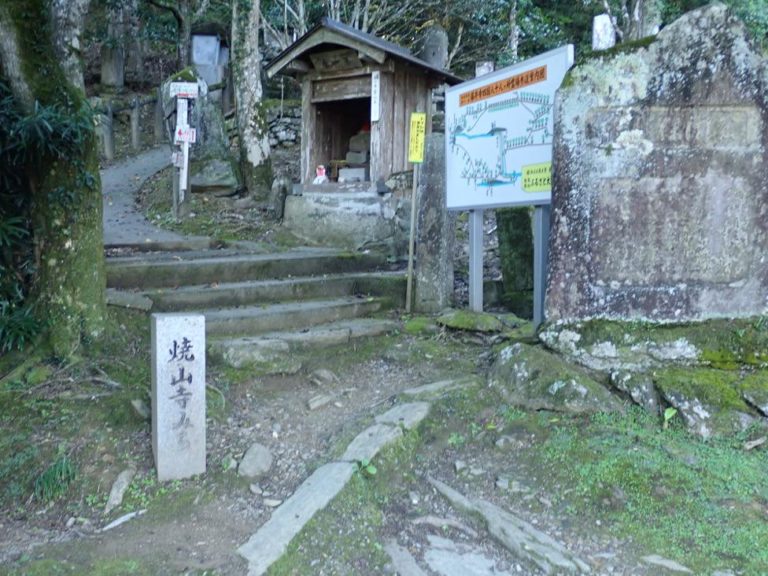 四国歩き遍路日記02日目-54