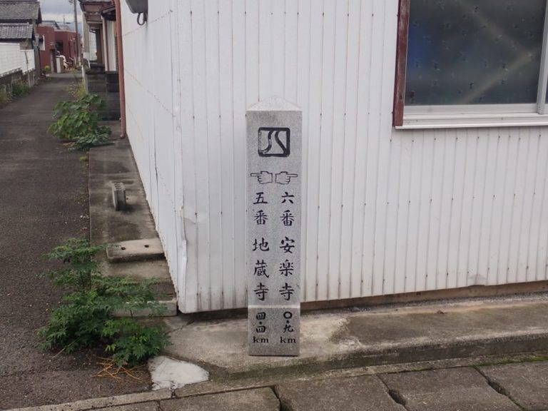 四国歩き遍路日記01日目-36