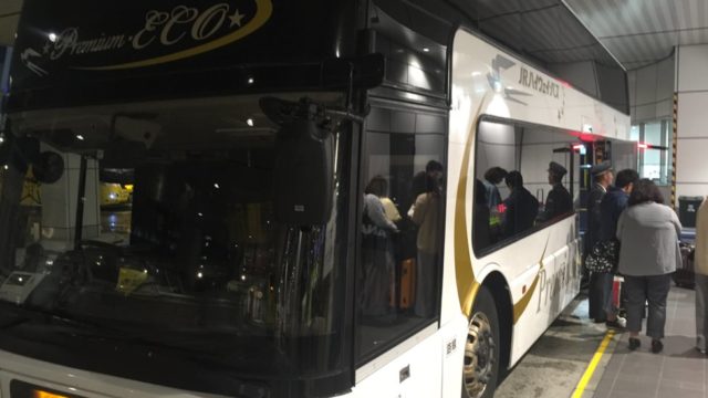 四国歩き遍路日記01日目-02