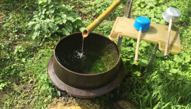 四国歩き遍路日記05日目：福福・金長まんじゅう・神山温泉。表と裏と